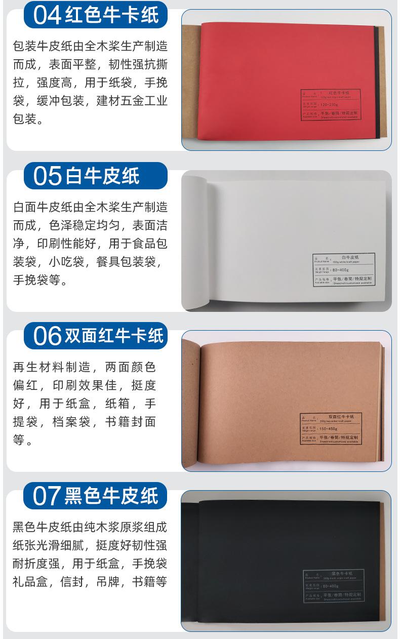 特林详情页2_12.jpg
