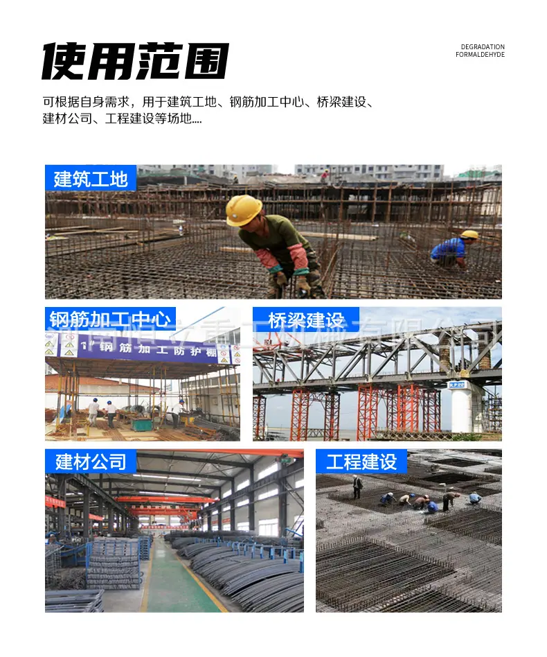 详情页-1_13.jpg