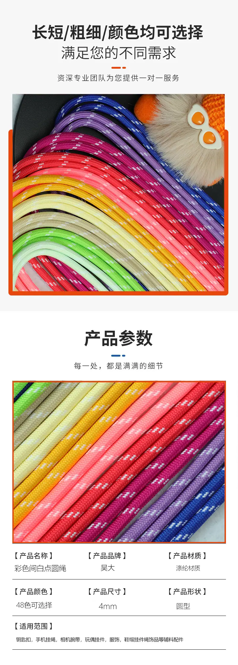 2拷贝.jpg