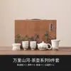 Gran Venta de LiquidaciónTaza de Té de Porcelana Blanca, Taza de Maestro, Taza de Degustación, Juego de Té Kung Fu para el Hogar, Taza de Té, Taza con Tapa, Pieza Individual