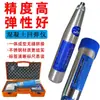 Venta al por mayor Shandong Leling medidor de rebote ZC3-A medidor de rebote de hormigón/medidor de rebote/suministro medidor de rebote de hormigón