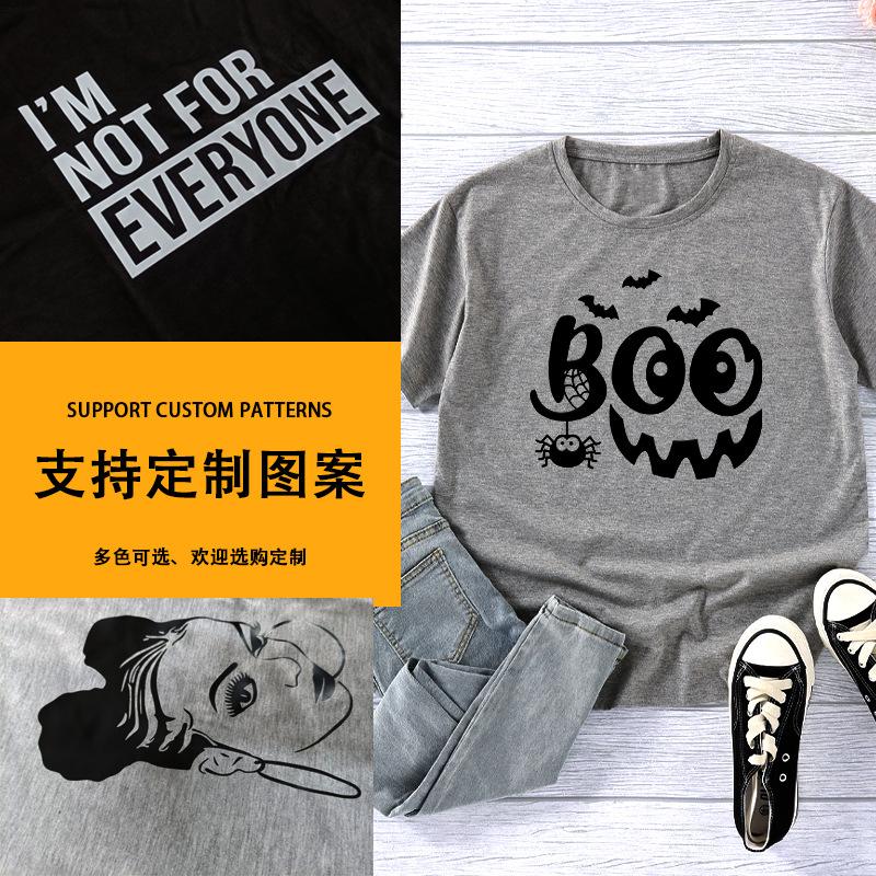 印花材质详情图.jpg