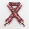 En Stock Nuevo Correa de Bolso de Encaje Bordado, Ajustable, Reemplazable, Correa de Bolso Extendida, Reductora de Peso, Engrosada, Correa de Hombro Antideslizante