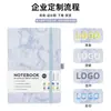 Cuaderno Transfronterizo con Patrón de Mármol y Correas, Cuaderno de Oficina de Negocios Personalizado de Alto Valor, Bloc de Notas Simple y Engrosado