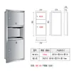 Caja de Toallas de Mano Tres en Uno de Acero Inoxidable con Secador de Manos, Papelera, Dispensador de Papel Empotrado en Pared para Baño, Leizhu