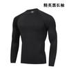 Ropa ajustada para hombre, ropa deportiva para correr, baloncesto, fútbol, entrenamiento, secado rápido, camiseta elástica alta para hombre, ropa deportiva.