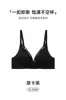 Fecho Frontal Duplo Renda Sexy Push-up Sem Costura Roupa Íntima Busto Pequeno Parece Maior Levanta Anti-Queda Sutiã Decote Profundo Belo Busto Novo