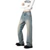 Procesamiento y Personalización de Jeans Casuales Sueltos Rectos de Color Azul Nostálgico y Blanco Lavado con Jeans de Pierna Ancha de Longitud Completa