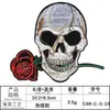 Etiqueta de bordado por computadora recta de fábrica parche de calavera cabeza de fantasma accesorios de ropa de alta gama parche de bordado europeo y americano pegatina de tela