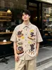 Camisa de Manga Corta Bordada con Parches de Terciopelo con Temática de Mascotas para Hombre, Nueva Camiseta Moderna de Verano, Top Casual Holgado Rayado Juvenil para Mujer