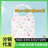 10 Mandiles Desechables No Tejidos con Estampado Transpirable en Forma de Corazón para Comidas Familiares, Barbacoas y Mandiles y Delantales para Catering