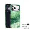 Película Duas em Uma Beijo do Vento Onda Adequada para Oppo Huawei iPhone 17 Pro Max Capa Apple 17 Pro Feminina Ins