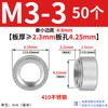 410 Aço Inoxidável Porca Rebite SP Press Porca Parafuso Mãe-M2.5M3M4M5M6M8M10-0/-1/-2