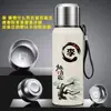 Taza aislada de acero inoxidable 316, taza de agua portátil unisex, taza de regalo publicitario grabada y impresa, taza aislada personalizada para regalar