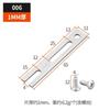 Dispositivo anticaída para ventanas correderas Puertas y ventanas de aleación de aluminio Bloque de cierre anticaída Dispositivo de lámina antirrobo Accesorios anticaída para puertas correderas
