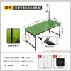 Mesa Tática Dobrável para Exterior Mesa Igt Mesa Portátil de Camping Mesa de Acampamento Piquenique Simples Leve Multifuncional