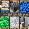 Pastillas de Nylon, Deslizadores de Nylon Resistentes al Impacto y al Desgaste, Piezas Procesadas para Maquinaria de Ingeniería, Accesorios de Nylon, Pastillas de Nylon Pa6