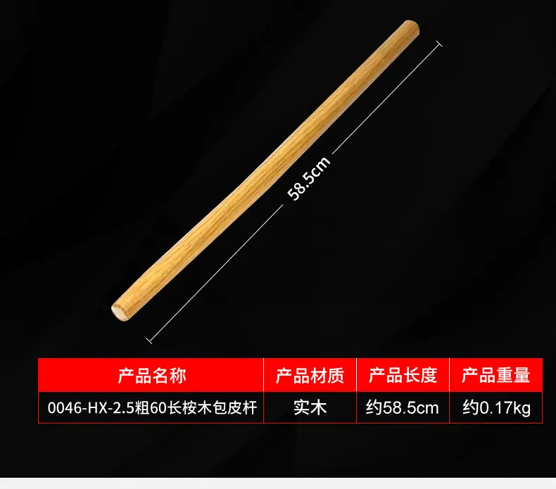 详情_07.jpg