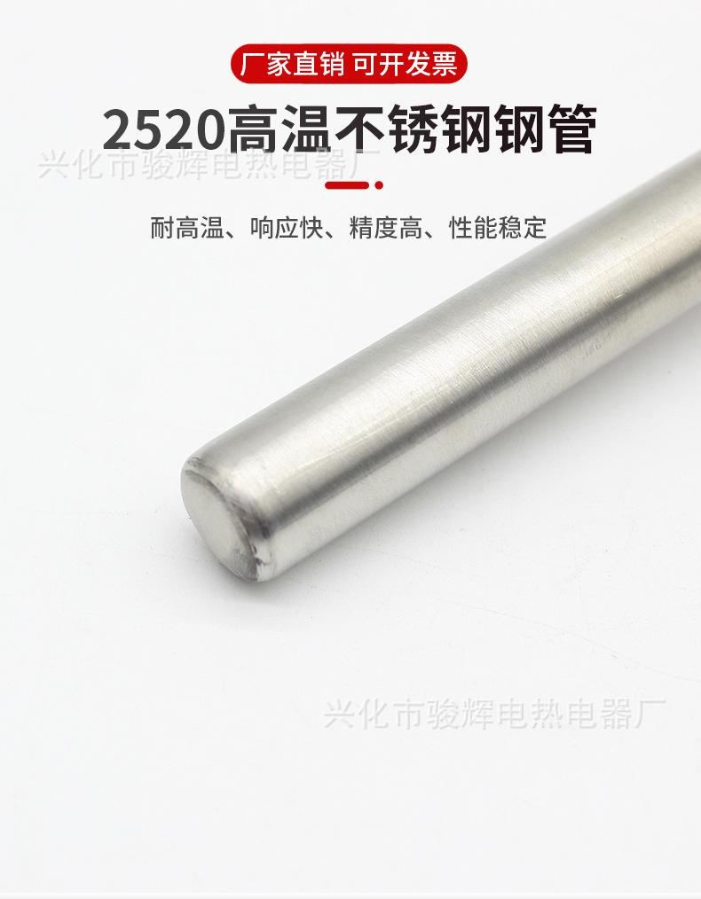 详情页_05.jpg