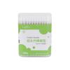 Atacado 100 cotonetes de bambu de duas cabeças, cotonetes descartáveis para limpeza, cotonetes de papel redondos duplos, removedor de maquiagem, cotonetes