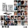 50 Cartas Laser de Anime de Celebridades Apresentando Ke Nan, Di Mu, Jin Chengyi, Bai Lu, Zhao Lusi, Reba, Sanbin e Outras Mercadorias Relacionadas Cartas Pequenas