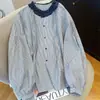 Camisa de Rayas con Volantes de Encaje Estilo Coreano Cuello Redondo Manga Larga para Mujer 2025 Principios de Otoño Holgada Adelgazante Petite Chaqueta Cárdigan