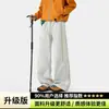Pantalones deportivos de estilo montaña, estilo americano, corte holgado, pierna recta, pantalones de pierna ancha, a rayas, con caída, ropa de trabajo, pantalones funcionales para hombre