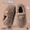 Pantuflas de algodón cálidas para hombre con suela gruesa para uso en exteriores, nuevos modelos de otoño e invierno 2026, con forro polar añadido y características antideslizantes