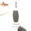 Incienso en Perlas de Medicina Tradicional China Exquisita Talla DIY Pequeños Accesorios Fabricante Mayorista Natural Antiguo Hecho a Mano Medicina Tradicional China Perlas Sueltas Accesorios