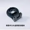 Zhongli Rey Grande Carretilla Elevadora Eléctrica Modelo Nuevo Carretilla Elevadora Tipo Caja Colección Completa de Piezas
