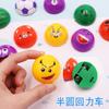 Pequeños regalos para actividades de empuje, recompensas creativas y prácticas para jardín de niños, regalos para el Día del Niño para estudiantes de primaria