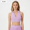 Conjunto de Ropa de Yoga para Entrenamiento Profesional de Mujer, Sujetador Deportivo con Cuello Polo, Secado Rápido, Transpirable, para Fitness, Tenis, Falda Plisada