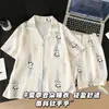 Pijama de verano para niños, algodón nube, cárdigan mediano y grande para niños, pantalones cortos de manga corta, ropa de casa, conjunto de dibujos animados elegante