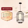 Lanterna chinesa de pele de carneiro ao ar livre impermeável Palace Lamp antiga lâmpada de lanterna vermelha decorativa candelabro interior decoração pendurada lâmpada de ponto cênico