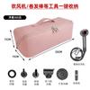 Bolsa de armazenamento portátil para secador de cabelo Dyson, modelador de cabelo, bolsa de armazenamento para modelador de cabelo, bolsa de armazenamento para soprador elétrico, à prova d'água