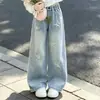 Sudadera Casual Estilo Academia Cuello Marino Moda Tendencia Jeans con Estrellas Niñas Primavera y Otoño Nuevo Conjunto de Dos Piezas Estilo Coreano