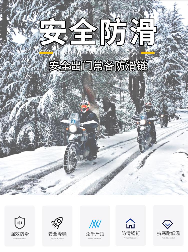 摩托车_01.jpg