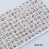Rinestones para Uñas Dongzhou Corazón de Melocotón 5.5MM Base Puntiaguda Rinestones de Vidrio de Forma de Corazón de Colores Accesorios para Joyería DIY Decoración de Uñas Rinestones