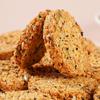 Aveia com Sementes de Abóbora Biscoitos Crocantes Cereal Grão Integral Refeição de Café da Manhã Substituição Lanches Caixa Inteira Embalados Individualmente Dropshipping