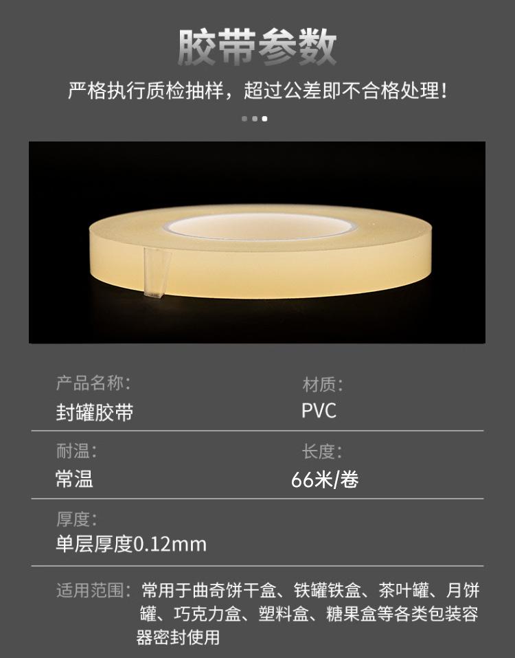 详情_07.jpg