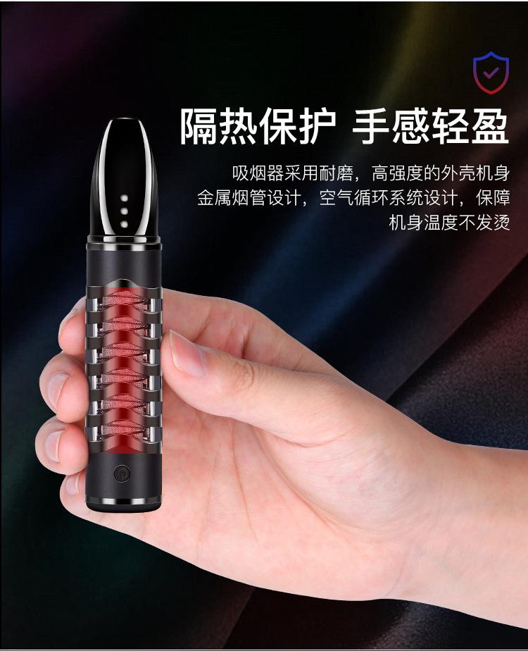 吸烟_08.jpg