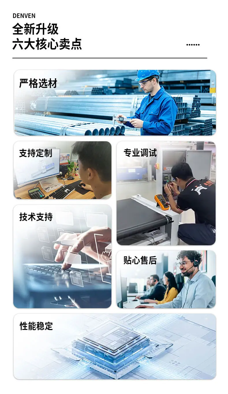 1688用这个首页_01_03.jpg