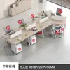 Mesa para Equipe de Escritório 3/4/5 Lugares Posição Simples Moderna Assento para Cartão de Computador Formato Irregular Combinação de Cadeiras de Funcionário 6