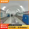 Los refugios de emergencia brindan protección para la supervivencia, cámaras de escape subterráneas permanentes y instalaciones de protección de escape de emergencia subterráneas.