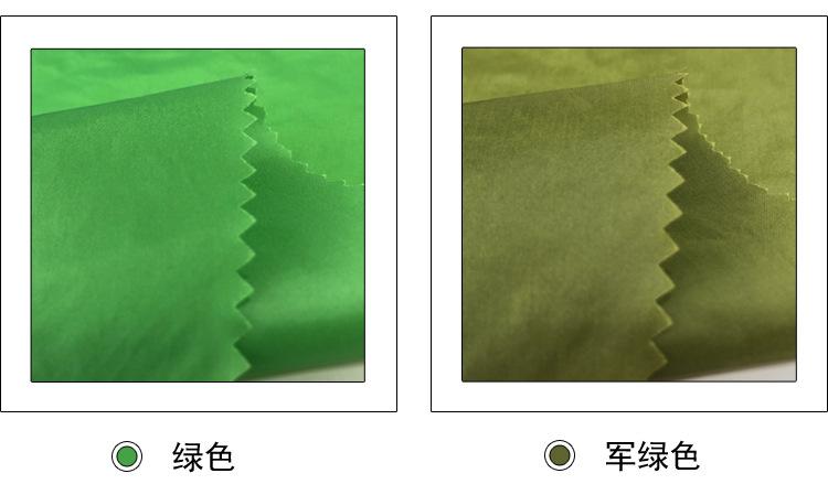 颜色_05.jpg