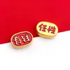 Estilo Chino Dorado Mate Goteo de Aceite Personaje de Paz y Felicidad Dinero y Buena Suerte Cuentas de Agujero Grande Pulsera de Cuentas DIY Cuentas Espaciadoras Accesorios de Joyería