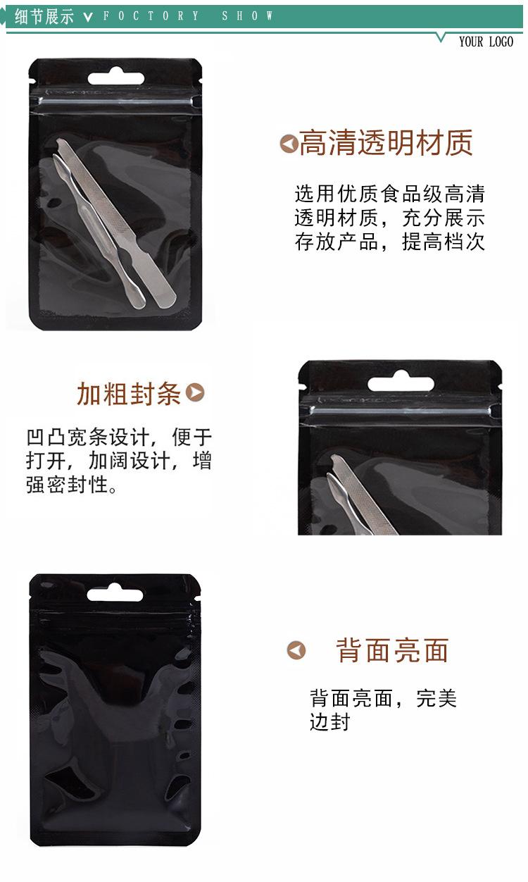 详情3.jpg