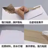 Pinza Redonda Shentong Zhongtong Yunda Huitong Palabra en Blanco Expreso Sin Palabras Bolsa de Papel Rígido Bolsa para Documentos Sobre Blanco 25*16
