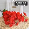 Adornos Decorativos para Sala de Estar Interior de Boda Árbol Decorativo de Pie Ramas de Flor de Cerezo Ramas Simuladas de Flor de Durazno Flores Artificiales Flor de Plástico Tallo Único