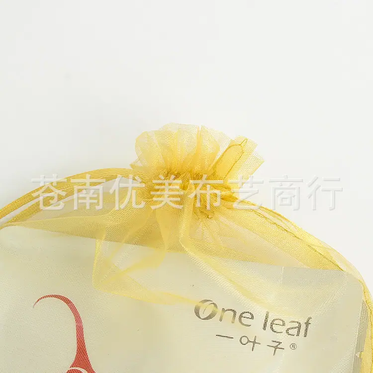 糖果沙袋